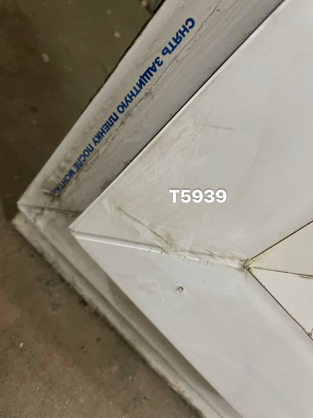 Окно Пластиковое Б/У 180(в) х 80(ш) (Дверь)