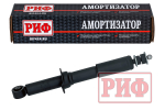 Амортизатор передний Toyota Land Cruiser Prado 90/95, 4runner 1996-2002, штатный РИФ