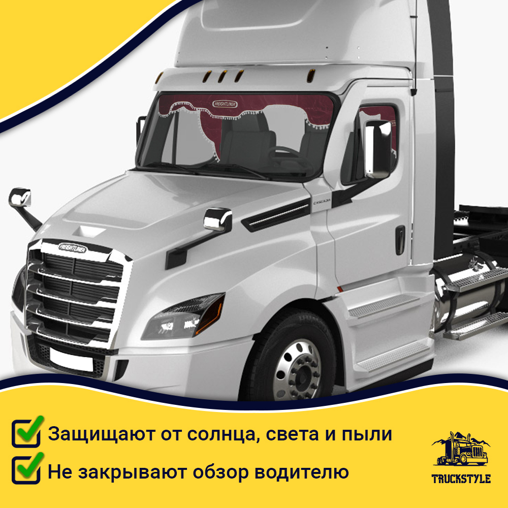 Ламбрекен с косынками Freightliner (флок, красный, белые шарики)