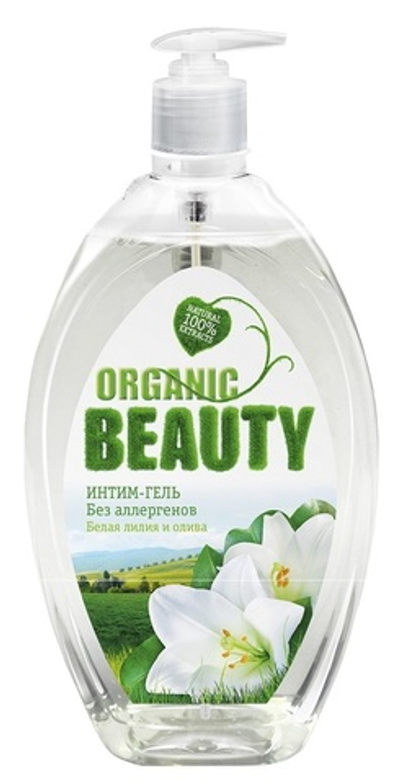 ORGANIC BEAUTY интим-гельБелая лилия и олива 500мл.