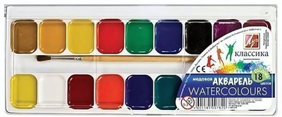 Акварель медовая "Классика" 18 цветов, с кистью, пластик (Луч)
