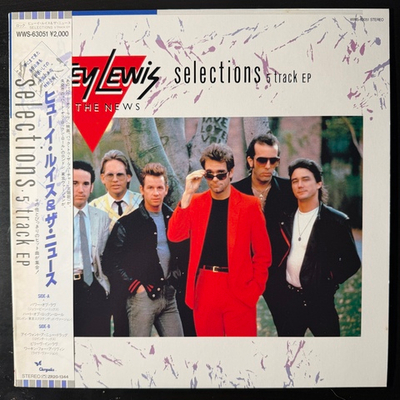 Huey Lewis And The News – Selections (Япония 1985г.) EP