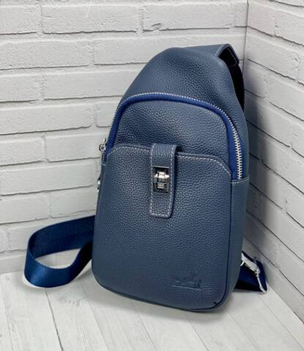 Сумка-слинг Hermes