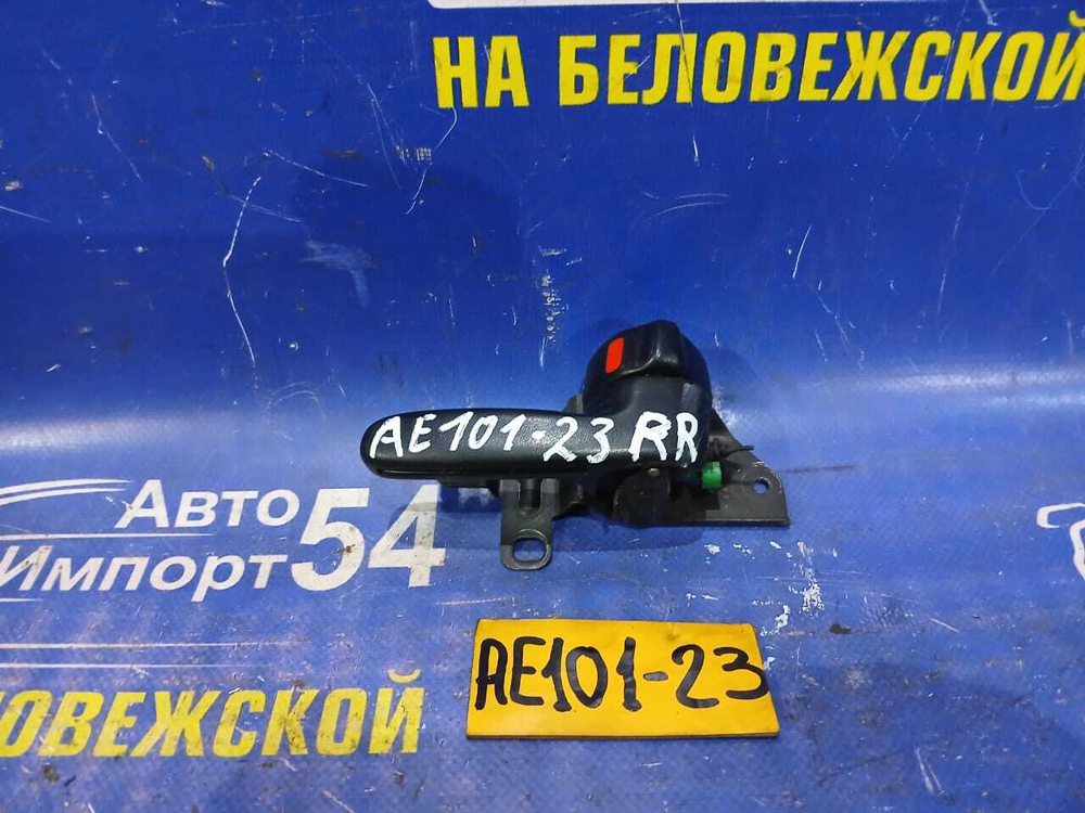 Ручка двери задней правой салонная TOYOTA CERES 1992