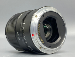 TTartisan AF 75mm F2 Nikon Z