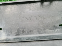 Юбка заднего бампера Toyota RAV 4 CA40 (2015-2019)