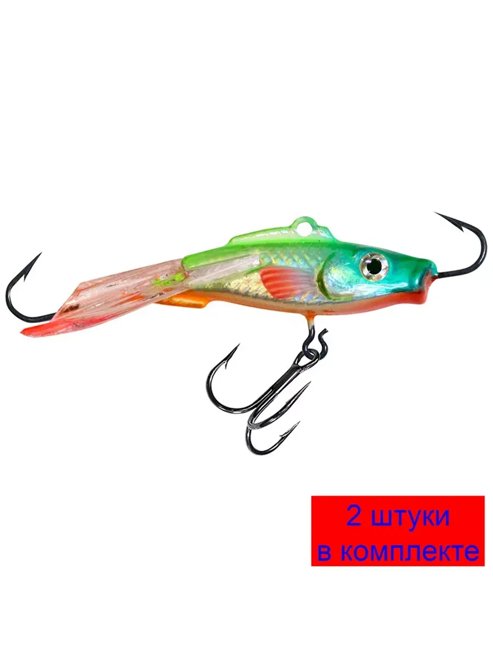 Балансир Бычок-3 48mm 003 (голубой пятнистик) 2 штуки 9 г.