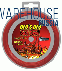 Теннисные струны Pro's Pro Red Devil (12 m)