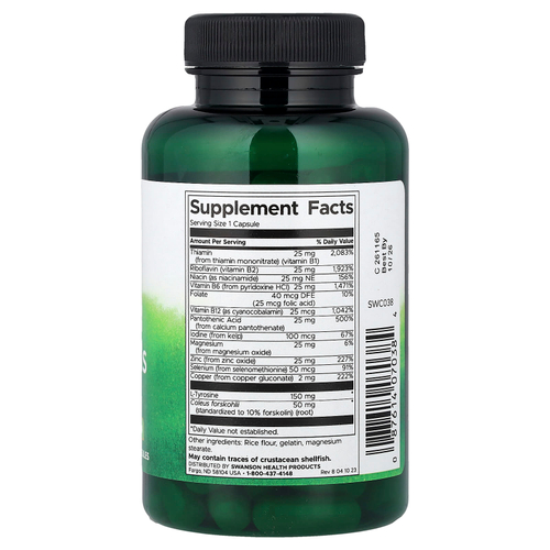 Swanson, Thyroid Essentials, комплекс для поддержки щитовидной железы, 90 капсул