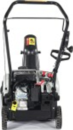 Снегоуборочная машина ИНТЕРСКОЛ СМБ-46/3 778.0.1.70