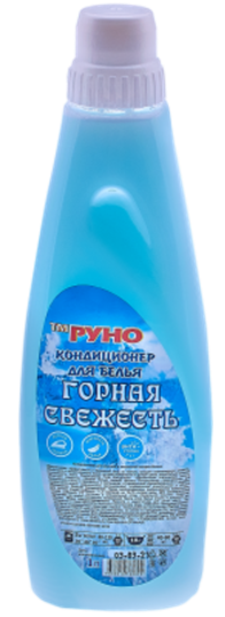 Кондиционер для белья Горная свежесть 1 л Руно
