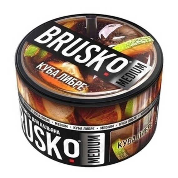 Бестабачная смесь для кальяна BRUSKO, 250 г, Куба либре, Medium (М)