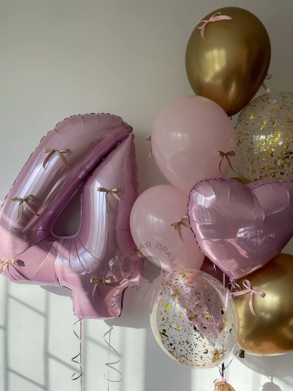 "Облако нежности" (набор из 10 шаров) №2170 