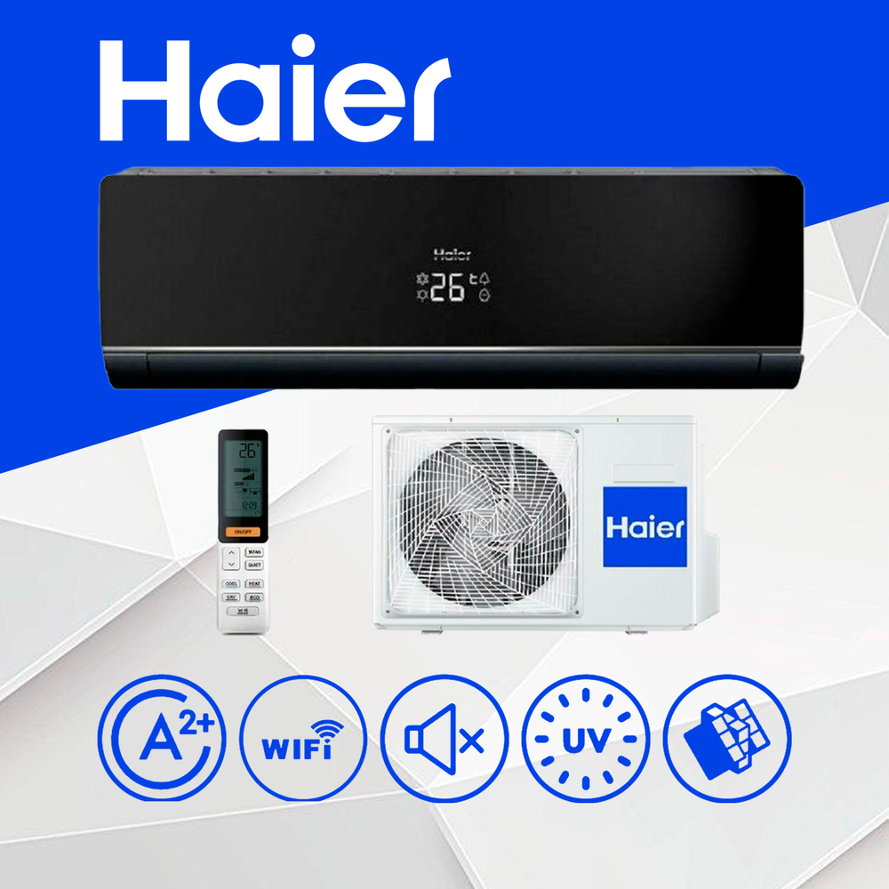Haier HSU-07HFF203/R3-B / HSU-07HUF203/R3 (2025) Серия Flexis On-Off