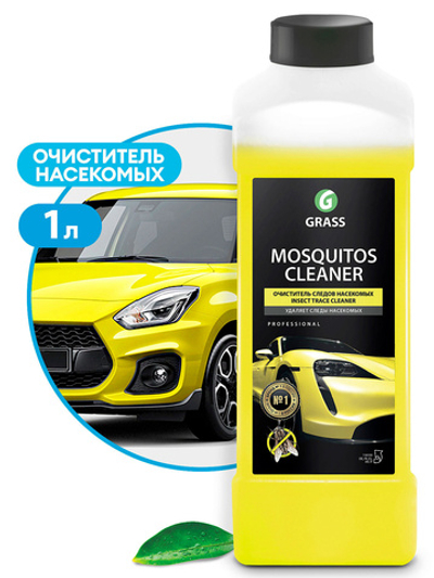 GraSS Очиститель следов насекомых MOSQUITOS CLEANER 1кг