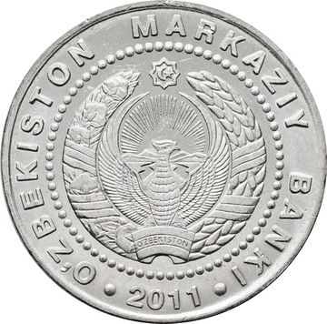 500 сум 2011 Узбекистан 