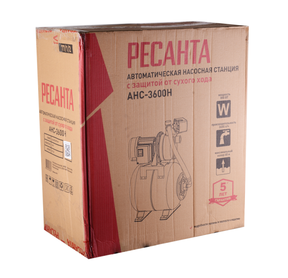Автономная насосная станция Ресанта АНС-3600Н