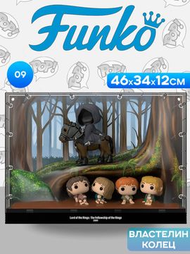 Фигурка Funko POP! Moment LOTR Fellowship Of The Ring Ringwraith/Frodo/Pippin/Sam/Merry (09) 73251 / Фигурка Фанко ПОП! по мотивам фильма "Властелин колец"