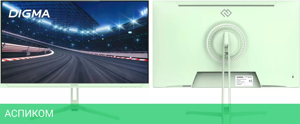 Игровой монитор Digma Overdrive 24P410F (мятный)