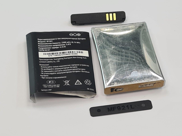 Ремонт аккумулятора роутера B1501