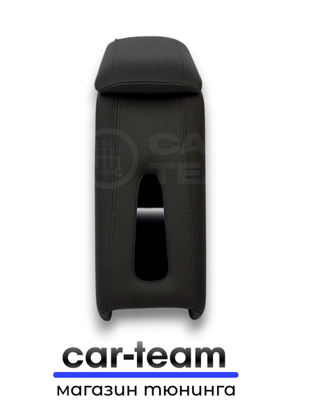 Подлокотник (бар) Лада Гранта, Granta FL, Лада Калина 1-2, Датсун из ткани с черной ниткой "Аламар"