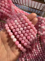 Нить бусин из тонированного кварца 8,5мм, гладкие