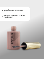 Capellis Гель лак для ногтей ICE №10 15мл