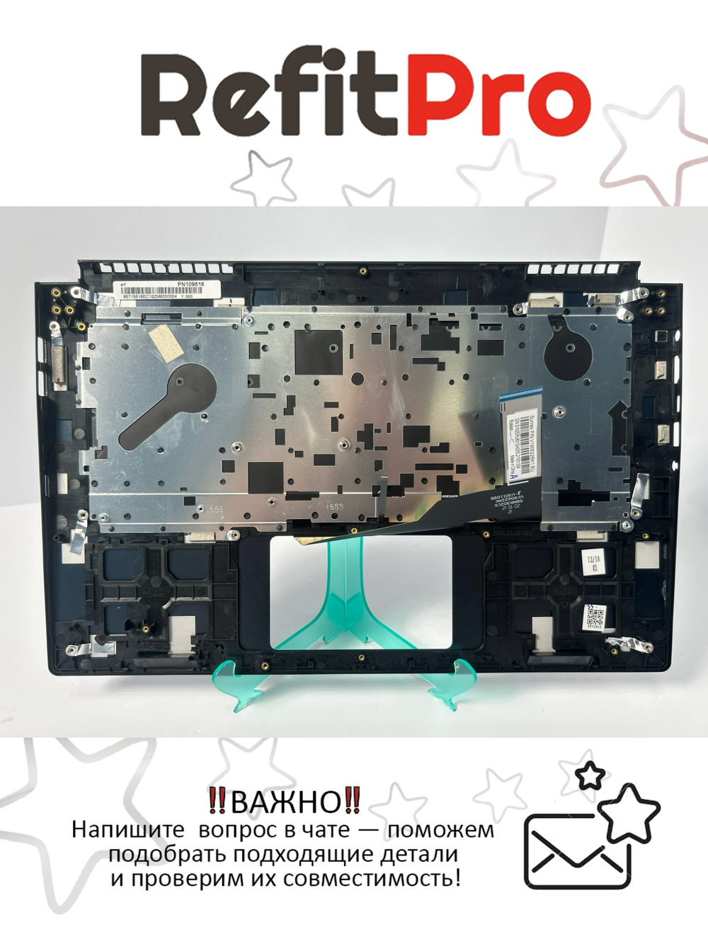 Верхняя панель с клавиатурой (топкейс) для ноутбука MSI Modern 15 B5M (957-15516E-C15)