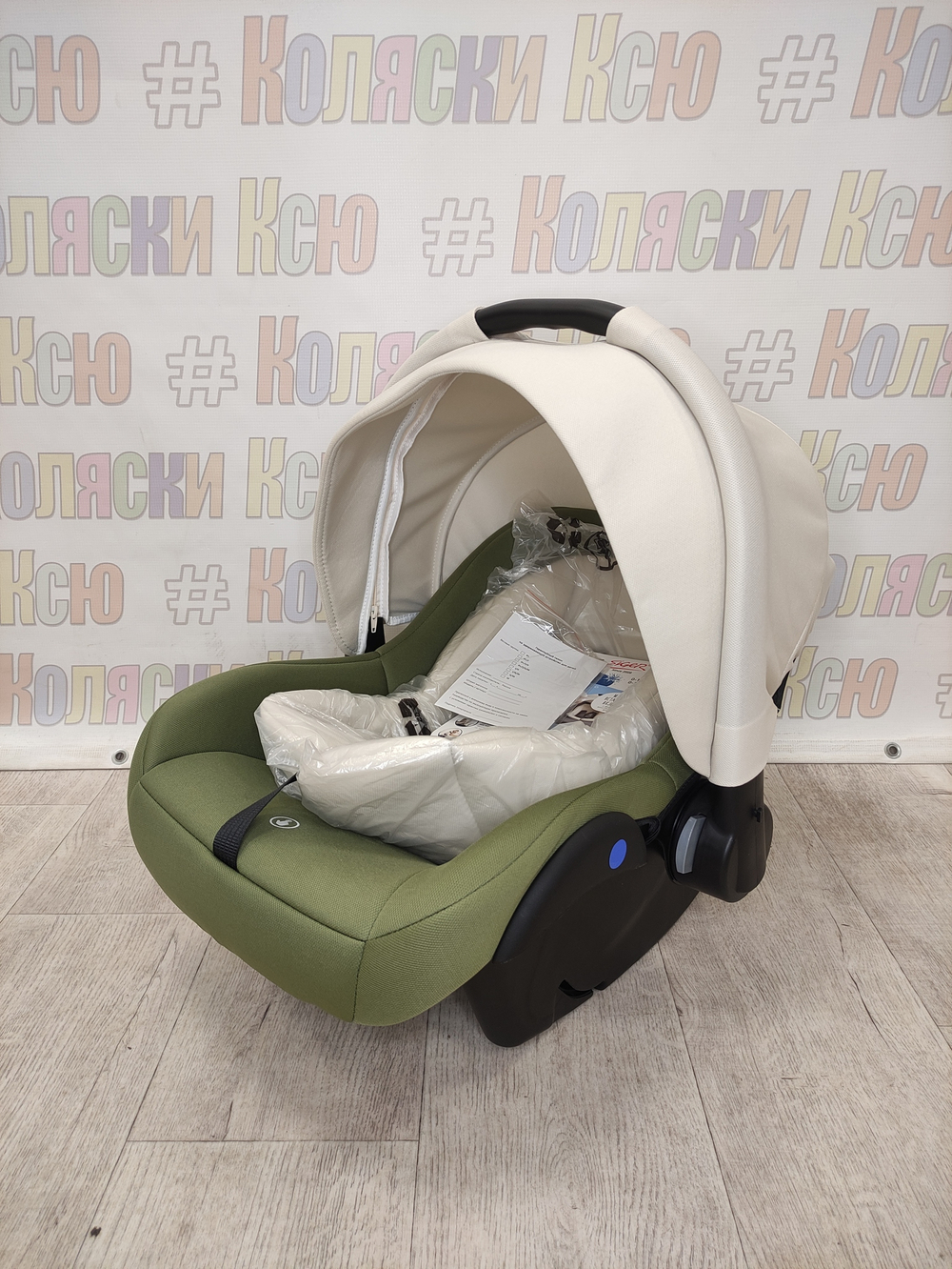 Автолюлька Siger ДАФНИ 0-13 оливковый