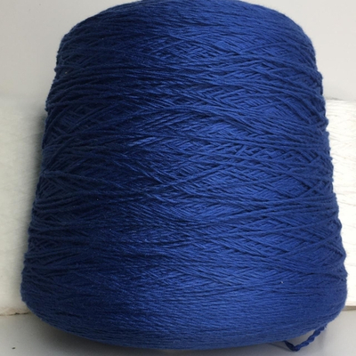 STOK Italy 100% хлопок 180м/100гр Синий