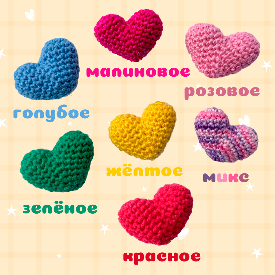 Добрый K-Pop Бокс