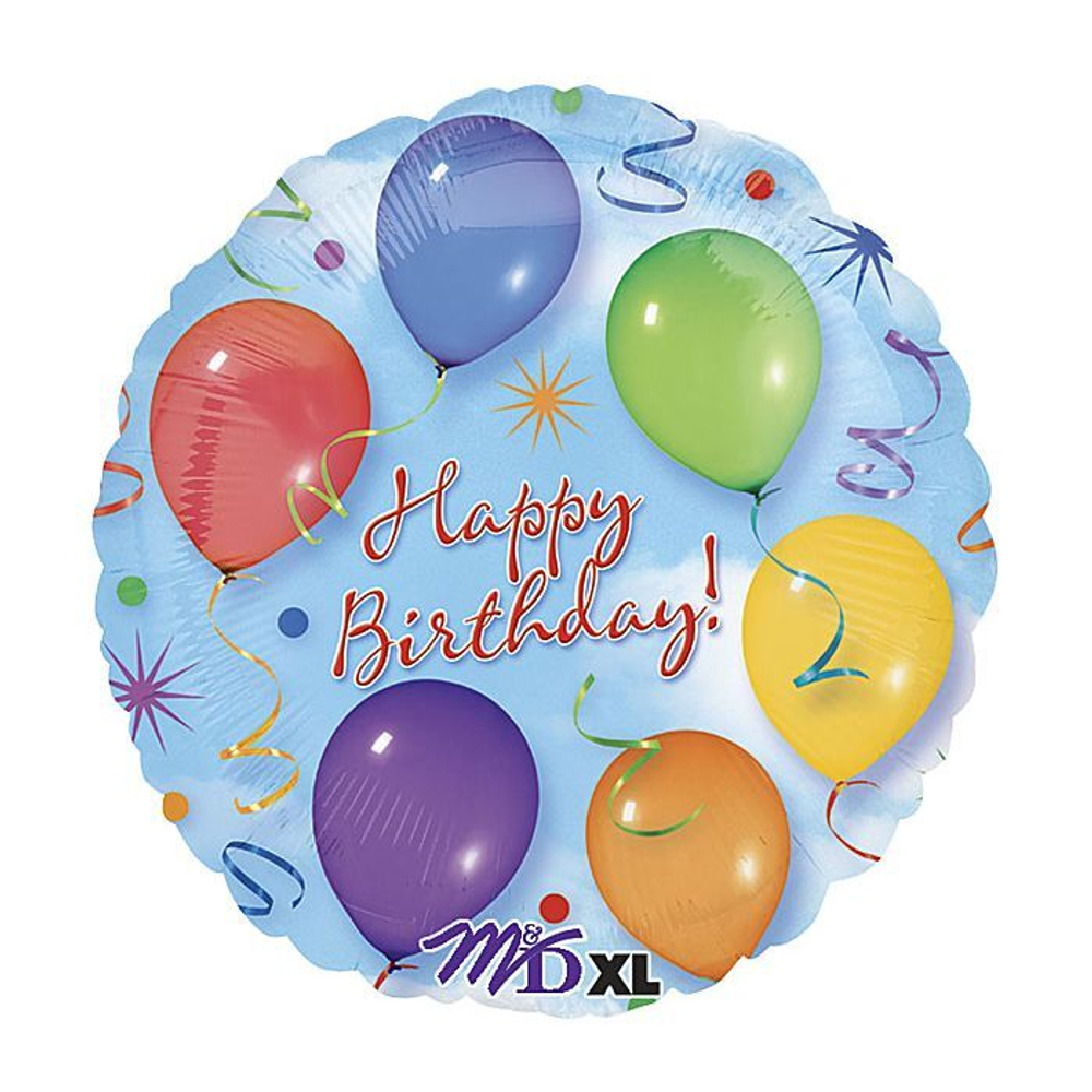 А 18" HB Шары радужные S40