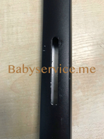 Рама Indigo Desire