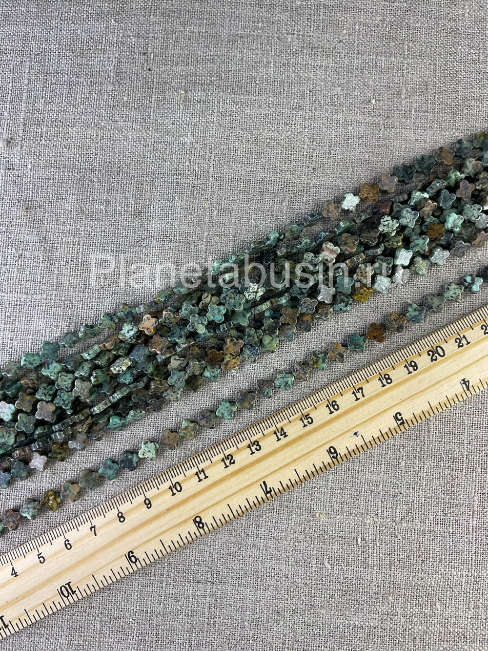 Камень Хризокола 1673