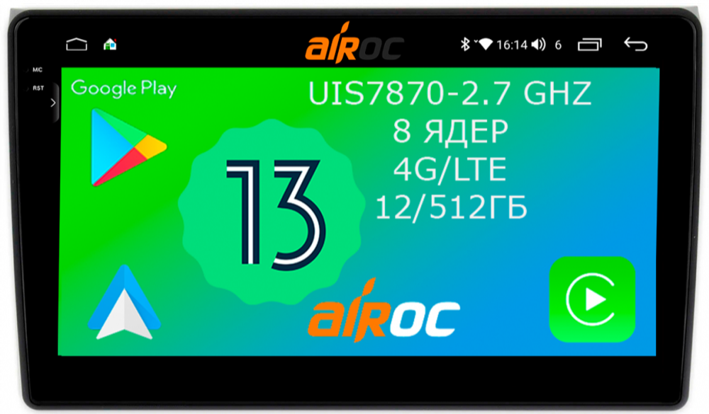 Магнитола для Volkswagen T5, T6, Tiguan, Passat, Polo, Jetta, Amarok, Golf и др., Skoda Fabia, Rapid - Airoc 2K AU-3701 на Android 13, TS20, 12/512Гб, SIM-слот