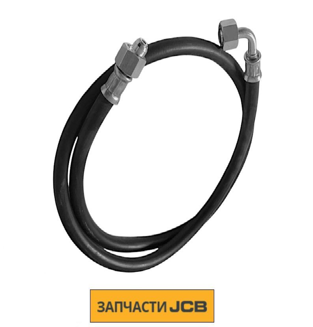Шланг JCB 25AP/MU126