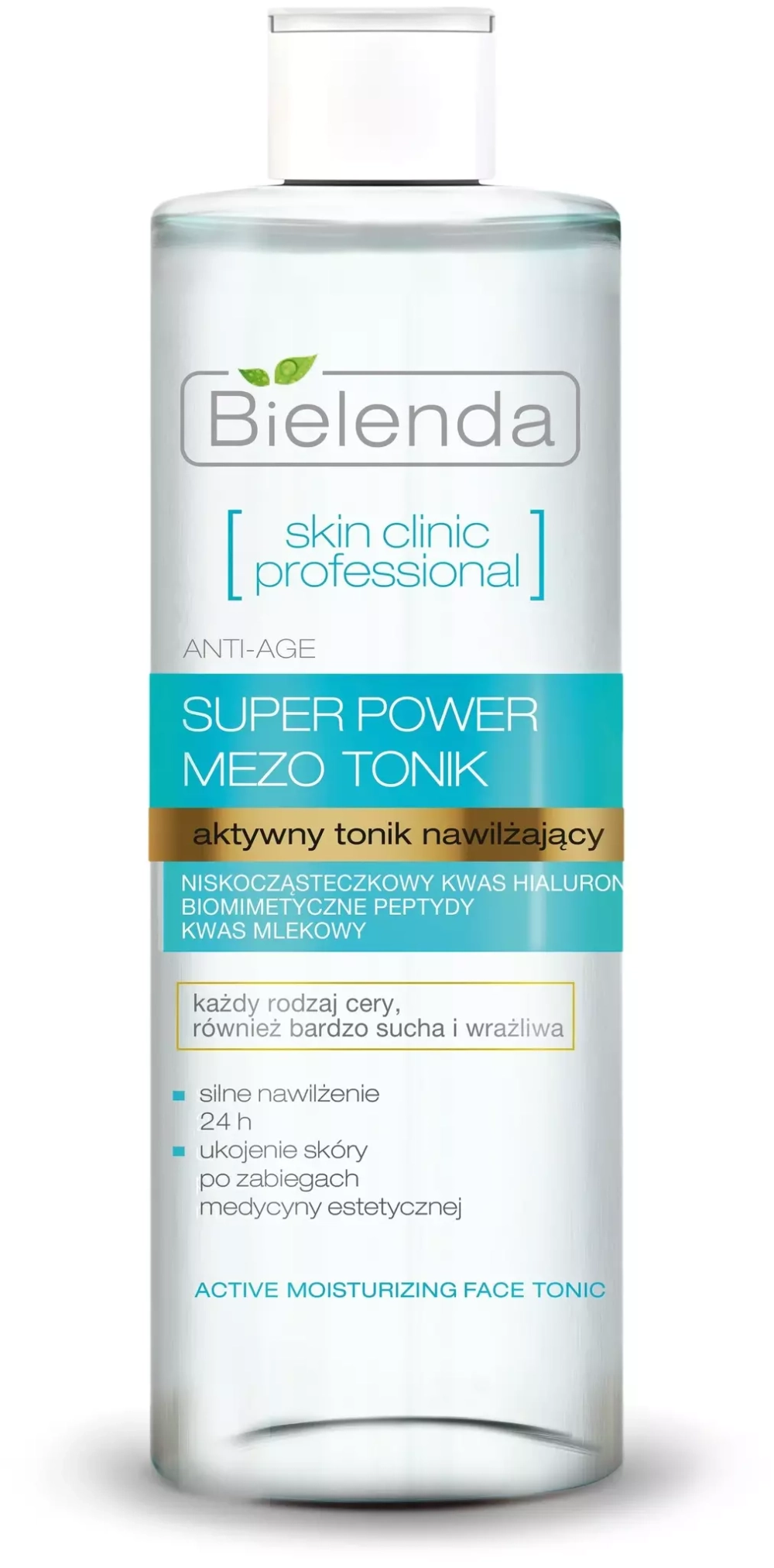 BIELENDA Тоник для лица с гиалуроновой кислотой, "SKIN CLINIC PROFESSIONAL", 200 мл.