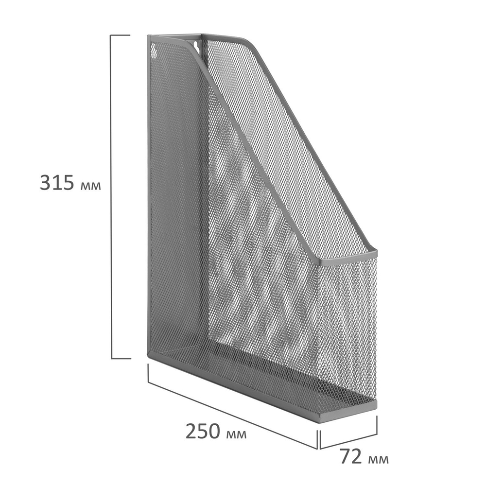 Лоток вертикальный для бумаг BRAUBERG «Germanium» (250×72×315 мм), металлический, серебряный.