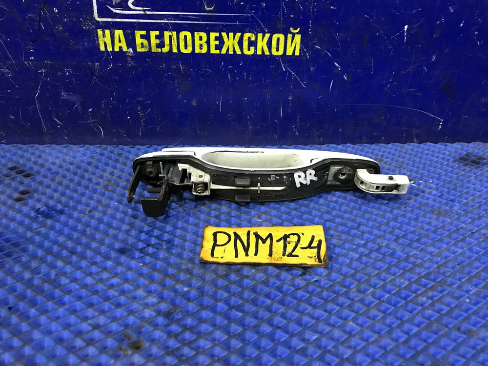 Ручка двери задней правой внешняя NISSAN LIBERTY 1998