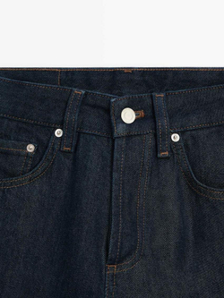 Massimo Dutti Широкие джинсы полной длины со средней посадкой, темно-серый