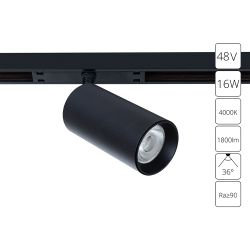 Магнитный трековый светильник Arte Lamp