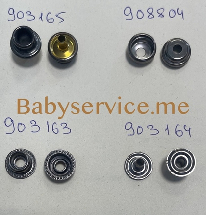 Кнопка текстиля Inglesina штырь