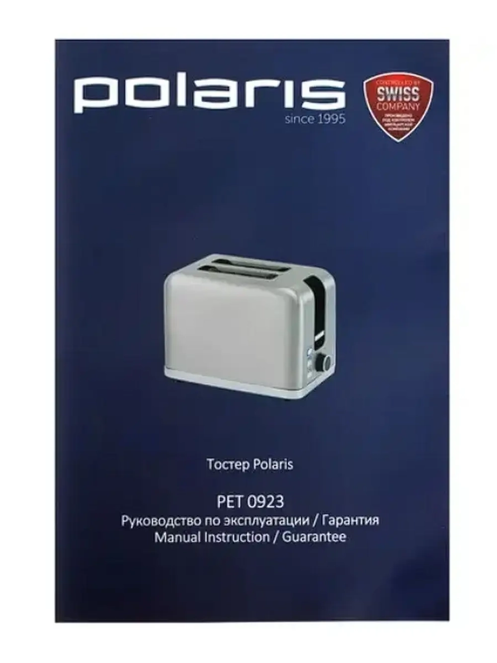 Тостер PET 0923 - 2 тоста, подогрев, размораживание