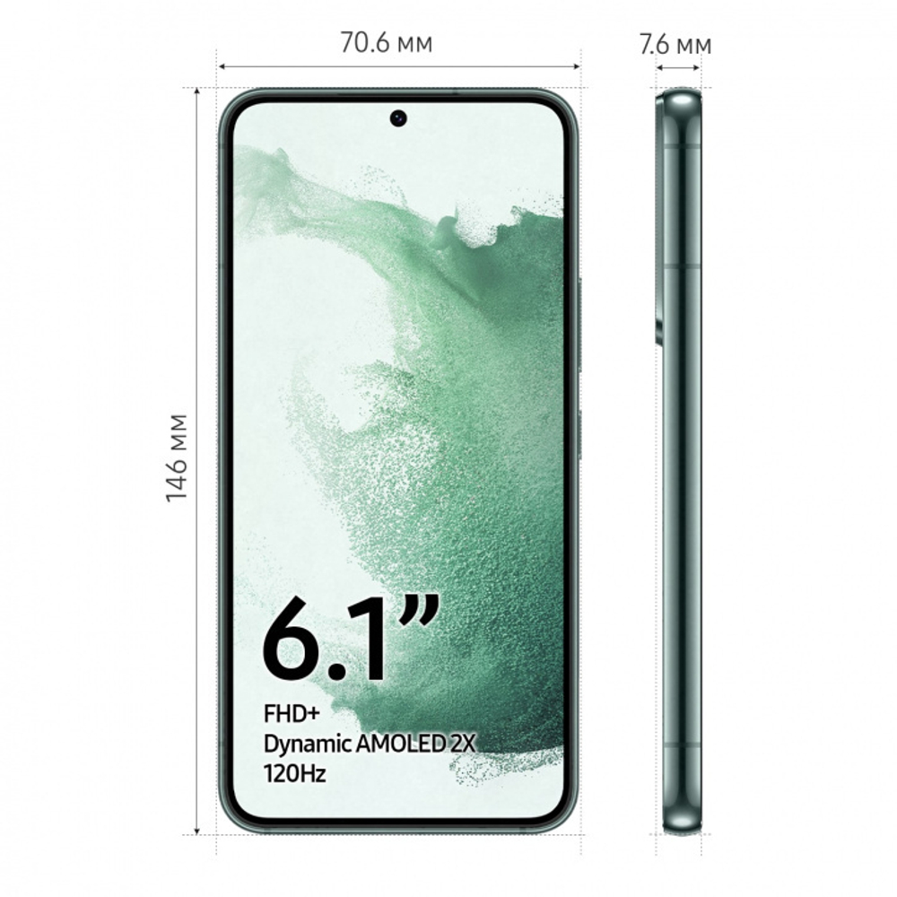 Смартфон Samsung Galaxy S22 8/256GB SM-G901 Зеленый