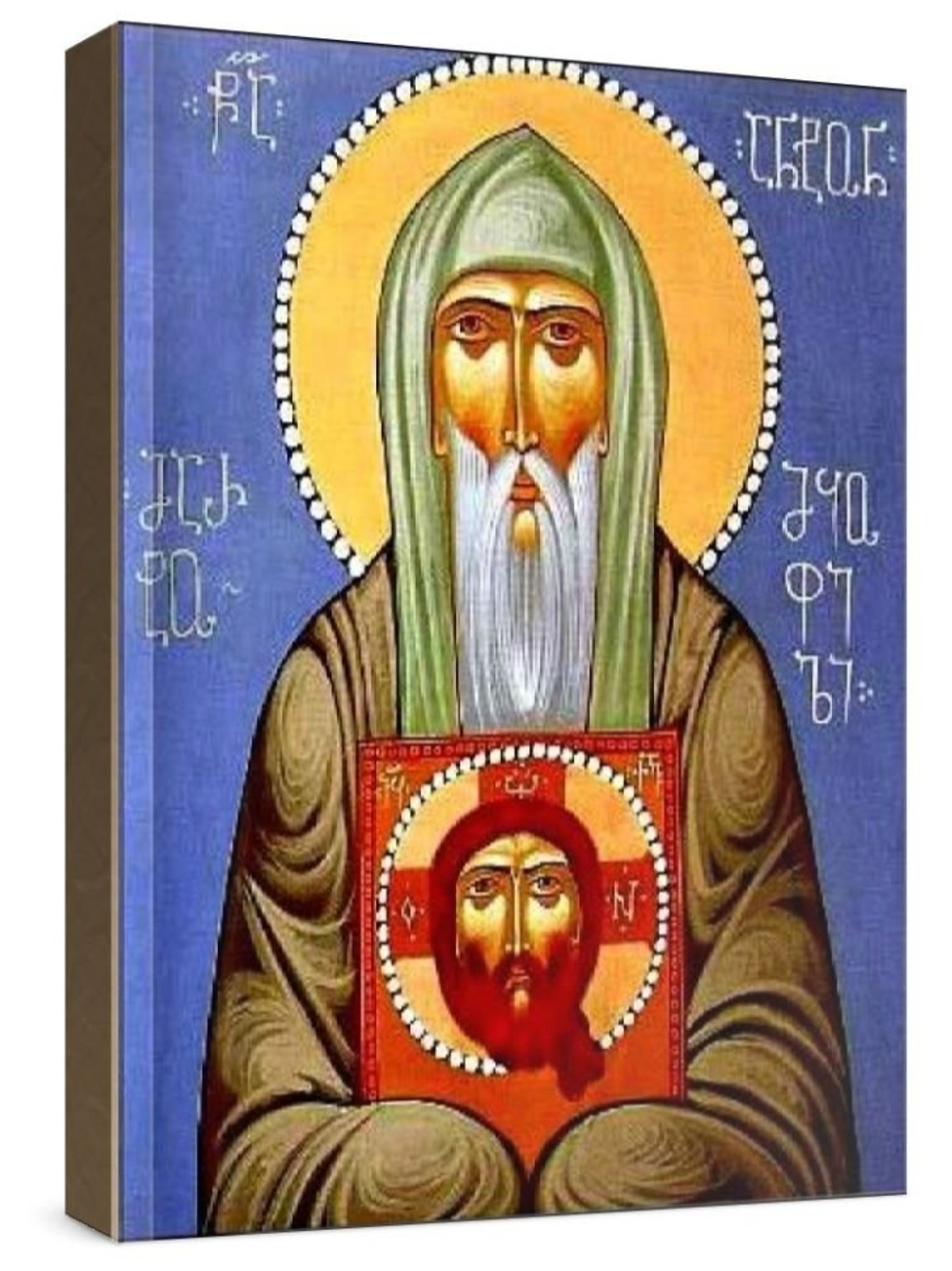 Антоний Марткопский (рукописная икона)