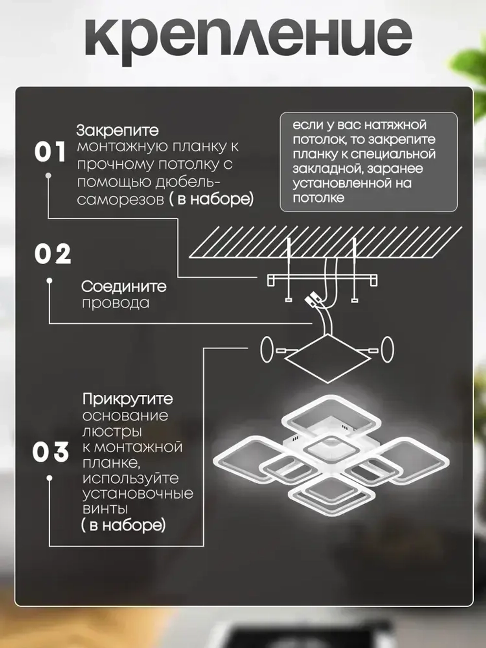 Люстра потолочная светодиодная с пультом SC280/4+4, люстра в детскую комнату 168Вт
