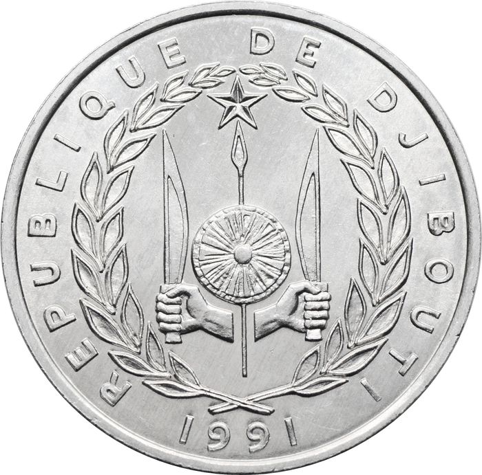 5 франков 1991 Джибути AU-UNC