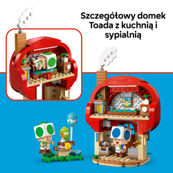 LEGO Super Mario - Гриб и вечеринка 72041