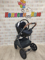 Коляска модульная Happy Baby Mommer Pro Beige nova