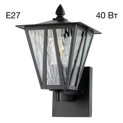 Citilux FORTS CLU09W Уличный настенный светильник